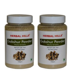 Kokshur Powder