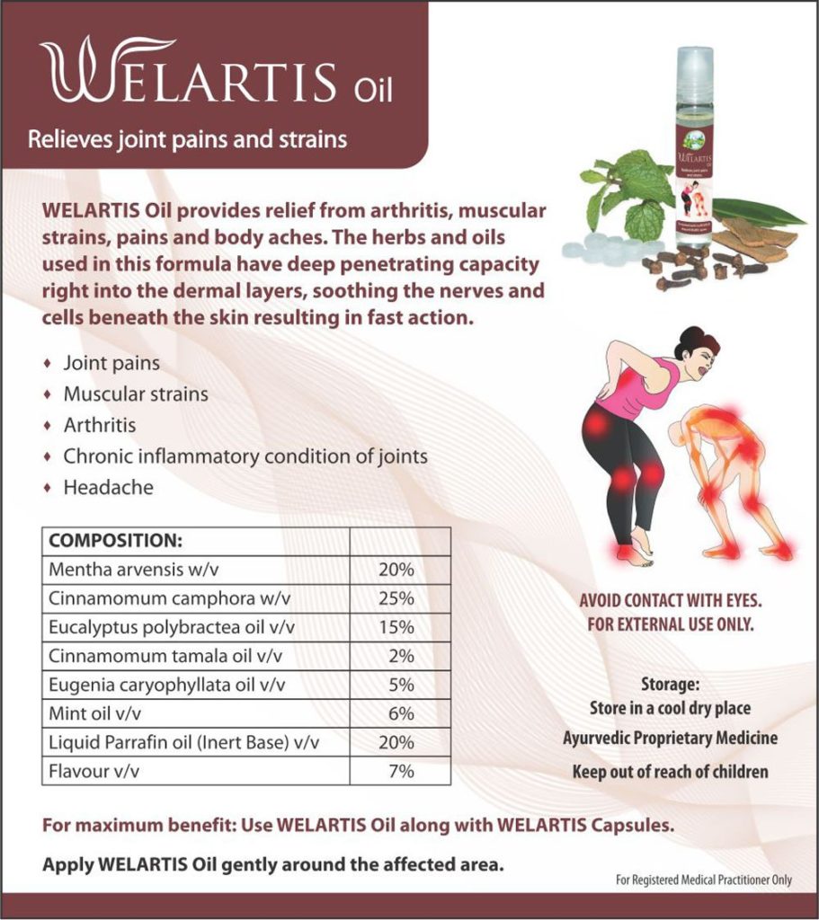 Welartis Oil-1